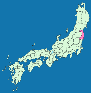 Old Japan Iwaki