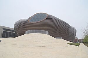 Ordos Museum