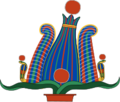 Ornate Atef crown