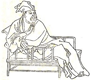 Ouyang Xiu