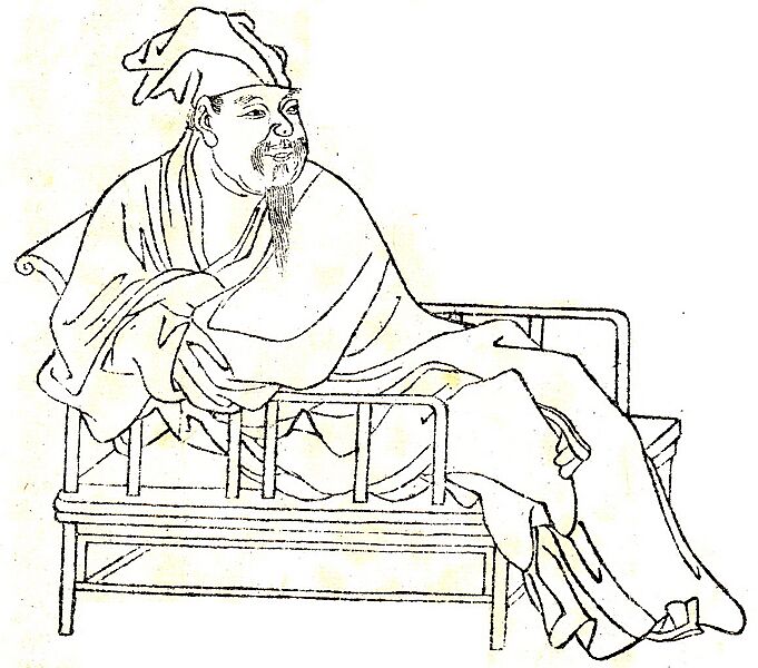 Ouyang Xiu