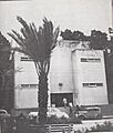 PikiWiki Israel 46947 Tel Aviv Museum building