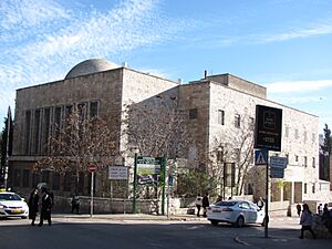 Porat Yosef Yeshiva, Geula branch