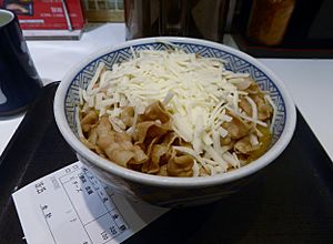 Pork bowl with cheese of Yoshinoya