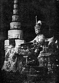 Prajadhipok's coronation records - 001