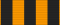 RUS Imperial Order of Saint George ribbon.svg
