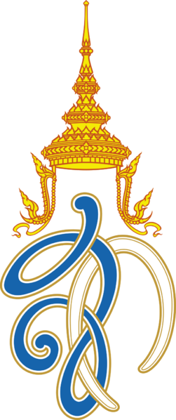 Royal Monogram of Queen Sirikit