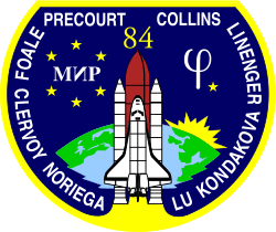 STS-84 patch.svg