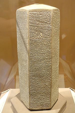 Six-sided clay prism, side 1, written on behalf of Sennacherib, king of Assyria, and containing narratives of his military campaigns, 704-681 BC - Oriental Institute Museum, University of Chicago - DSC07599