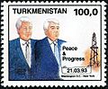 Stamps of Turkmenistan, 1993 - Presidents Bill Clinton and Niyazov (21.03.93)