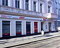 Tesco express prague - belehradska street