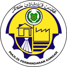 The Seal of Kangar Municipal Council.png
