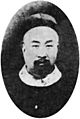 Wang Yirong