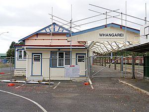 Whangarei Railway Station (former)