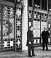 White House entrance-hall Tiffany screen 1882 crop