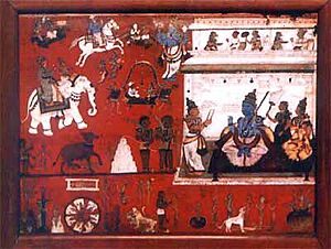 Yama's Court and Hell
