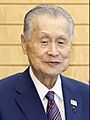 Yoshirō Mori (2019)