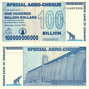 Zimbabwe 100000000000 Dollars Bill 2008