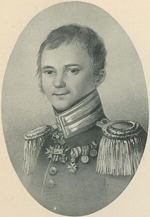 Глинка ФН