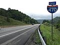 2017-07-23 11 49 29 View east along Interstate 470 just east of Exit 2 (Bethlehem) in Bethlehem, Ohio County, West Virginia