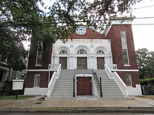 Anshe Sfard Synagogue, New Orleans, 2022