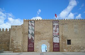 Archaeological Museum of Sousse 07042013.jpg