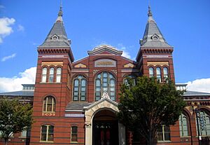 Arts & Industries Building, south facade