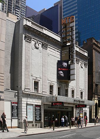Biltmore Theatre NYC 2007.jpg