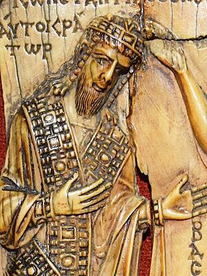 Constantine VII Porphyrogenitus (2).jpeg
