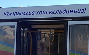 Crimean Tatar language on airport bus, Simferopol