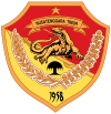 Official seal of East Nusa Tenggara