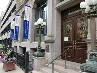 First Ladies National Historic Site main entrance at the 1895 City National Bank Building.JPG