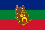 Flag of Amazonas Indigenous State