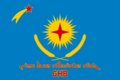 Flag of Bethnahrin Freedom Party