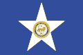 Flag of Houston, Texas