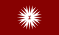 Flag of the Sovereign Tagalog Nation