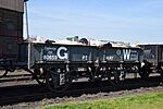 GWR 'STARFISH' No.80659 - 33802521998.jpg