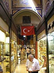 Grand Bazaar Istanbul 2007 010
