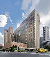 The Imperial Hotel in Tokyo