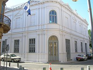 Ionian Bank's former branch in Nicosia