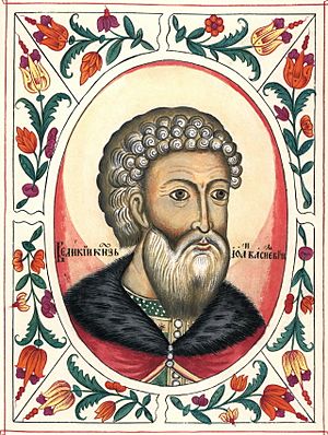 Ivan III of Russia 3
