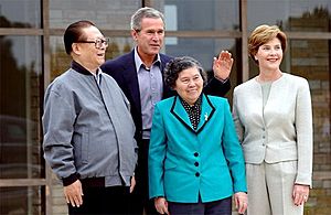 Jiang zemin with wife bush with laura