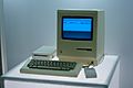 Macintosh, Google NY office computer museum
