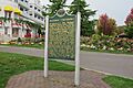 Mackinac Conference state historic marker