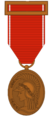Order Of The Spanish Republic Bronze Medal