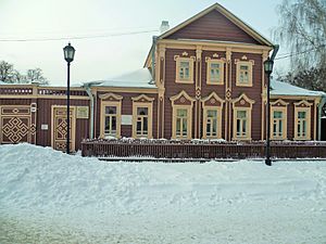 Pavlov House Ryazan