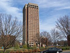 Pearce Ford Tower (Bowling Green, Kentucky)
