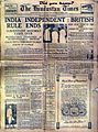 Rare photograph of Hindustan Times Newspaper when India got its Independence from Britishers..!!