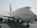 Saudi Arabian AirlinesSV B747-400 @ RUH