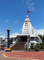 Shri Jagannath Temple,Paradip.jpg